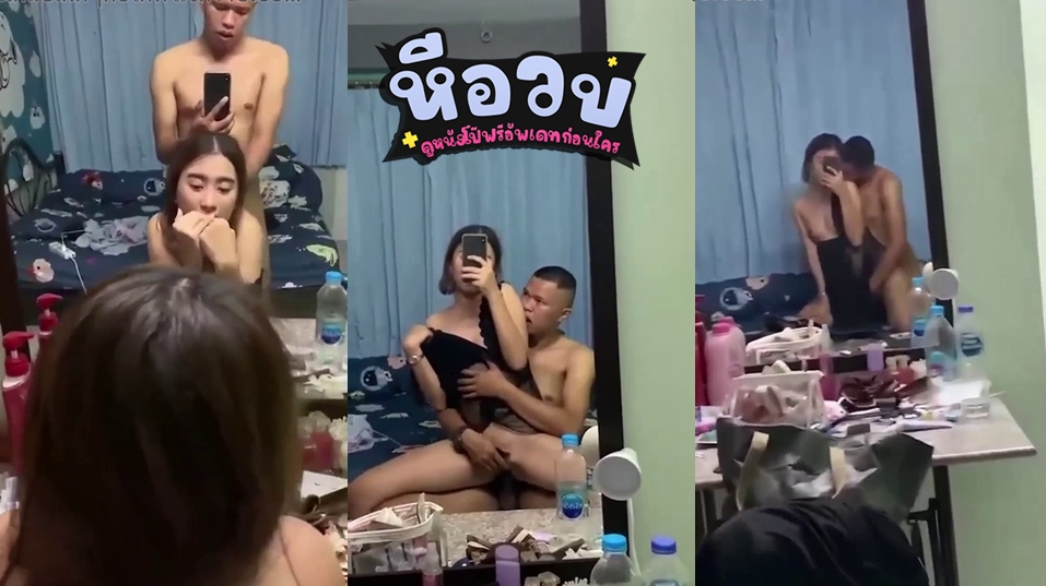 คลิปหลุดทางบ้าน น้องเตยเย็ดกับแฟนทหารเกณฑ์สกินเฮด ใส่ชุดนอนไม่ได้นอนยั่วเย็ดแฟนหนุ่มก่อนแหกหีให้แฟนเอานิ้วติ้วหีเขี่ยแตดเล่น ก่อนแอ่นหีให้แฟนทหารซอยเด้าหีท่าหมาหน้ากระจกเสียวๆ ซอยจนน้ำแตกใน