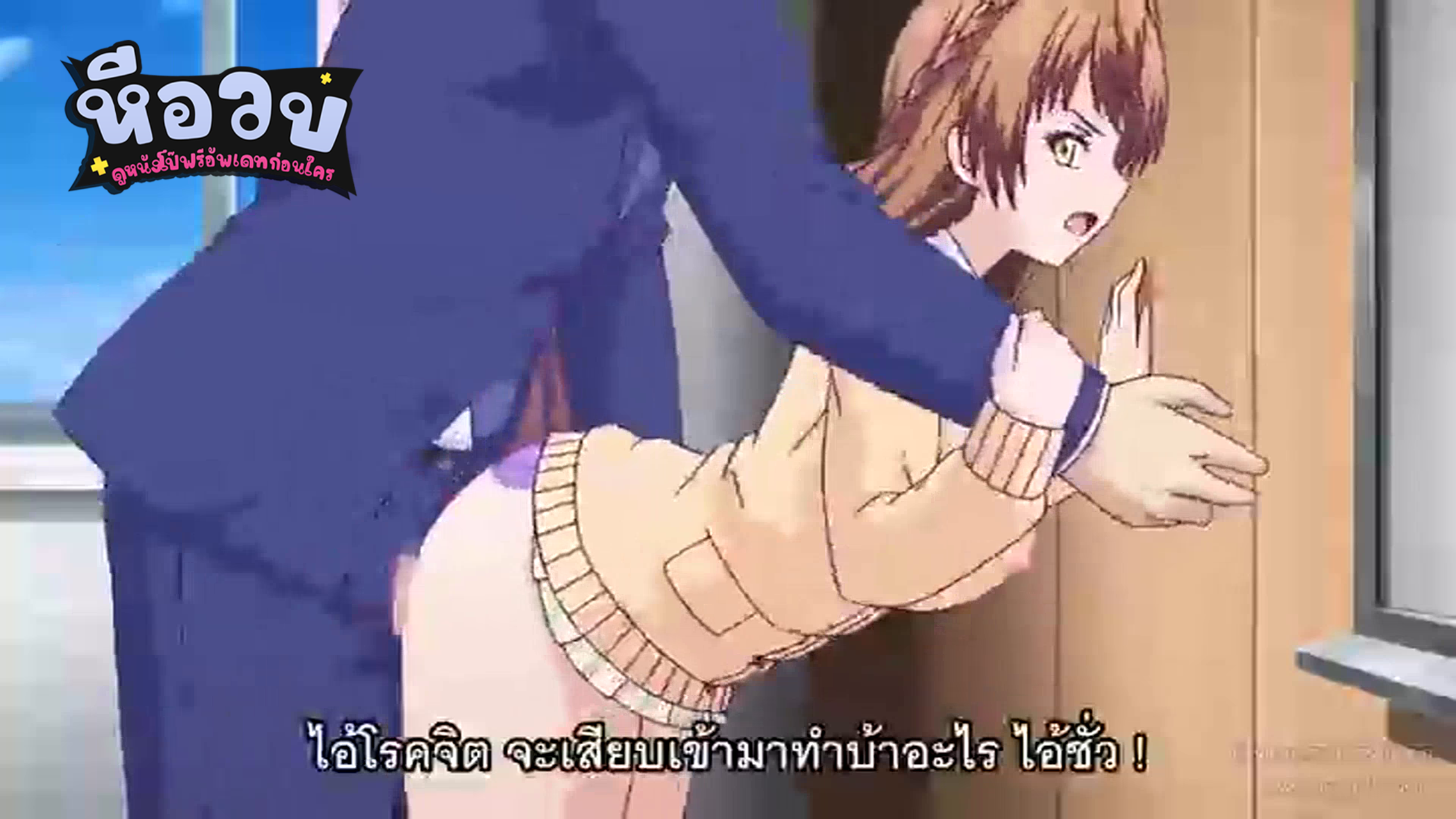 อนิเมะโป๊ซับไทย18+ Kokuhaku ตอนที่ 1 ครูแว่นสุดหื่นกามเรียกนักเรียนสาวนมใหญ่มาเข้าพบ แล้วจับเอามือจกหีเล่นจนควยแข็ง จากนั้นก็จับนักเรียนถกกระโปรงเย็ดหีซอยรัวๆริมทางเดินที่โรงเรียนซะเลย Anime